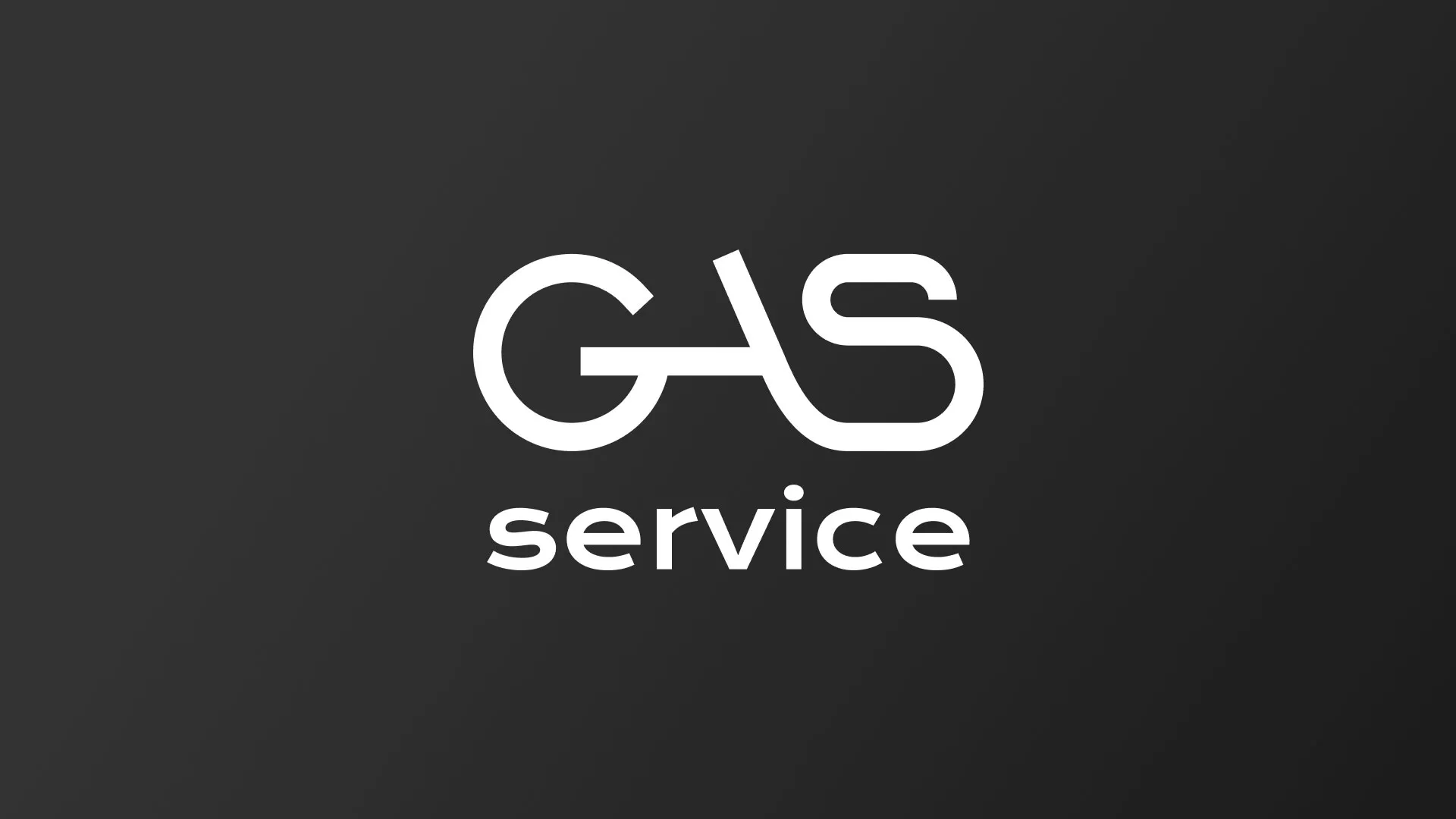 Разработка логотипа компании «Сервис газ» в Заполярном